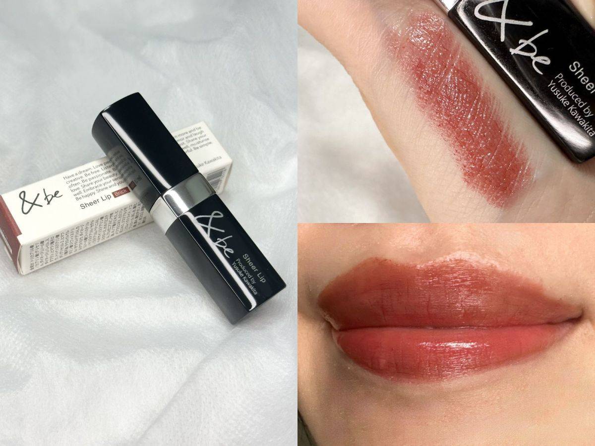 ＆be シアーリップ