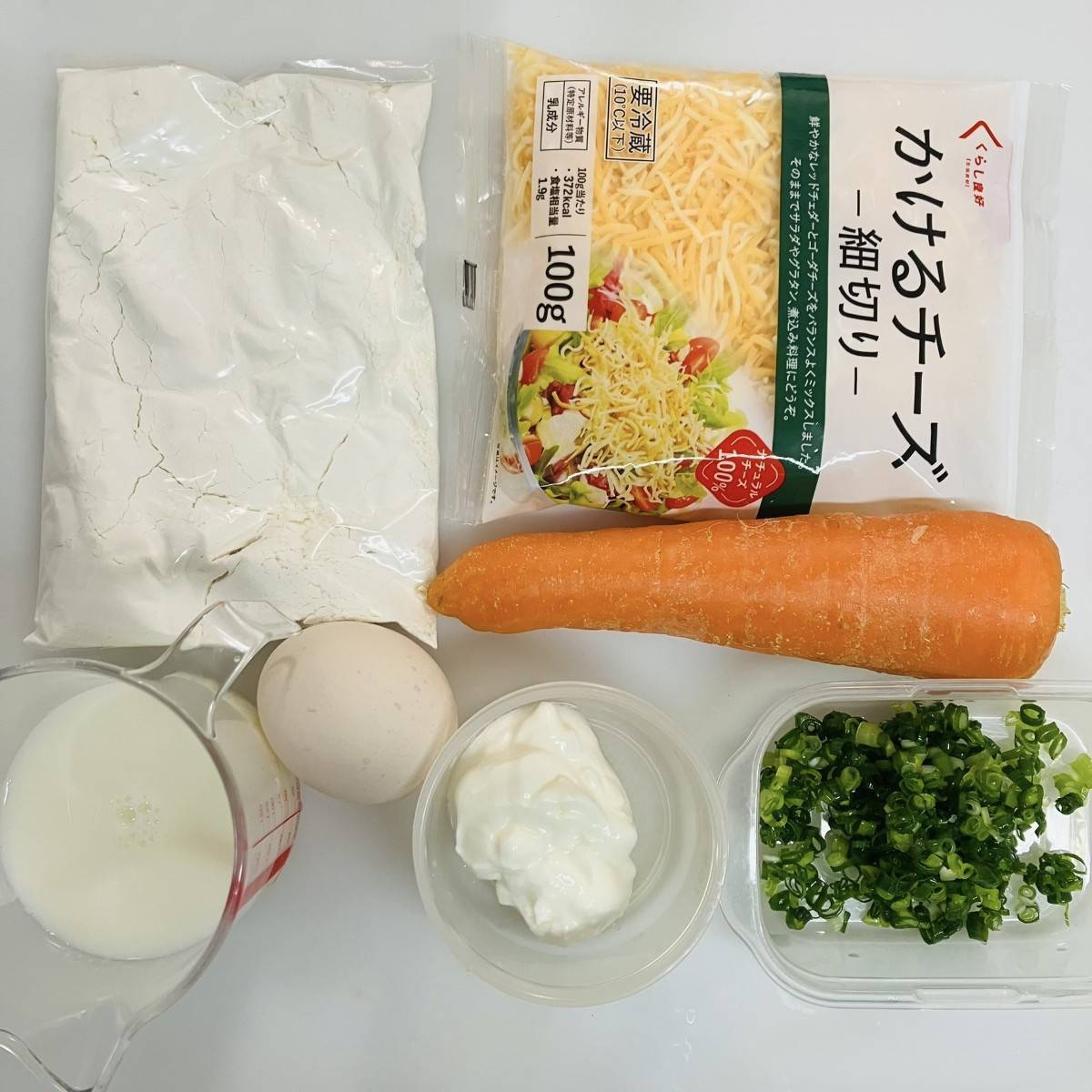 森永公式の「3-A-DAY ブレッド」のレシピ