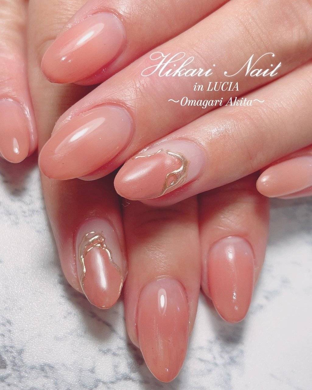 オレンジベージュネイル