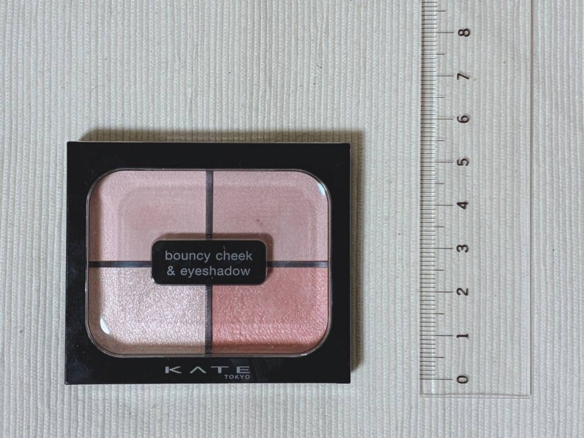 KATE ケイト バウンシーチークシャドウ PK-2 ピンクムース アイシャドウ 本体 定規 サイズ