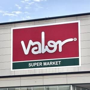 【バロー】4月に登場したオリジナルの新商品を発見！実際に食べてみた正直な感想