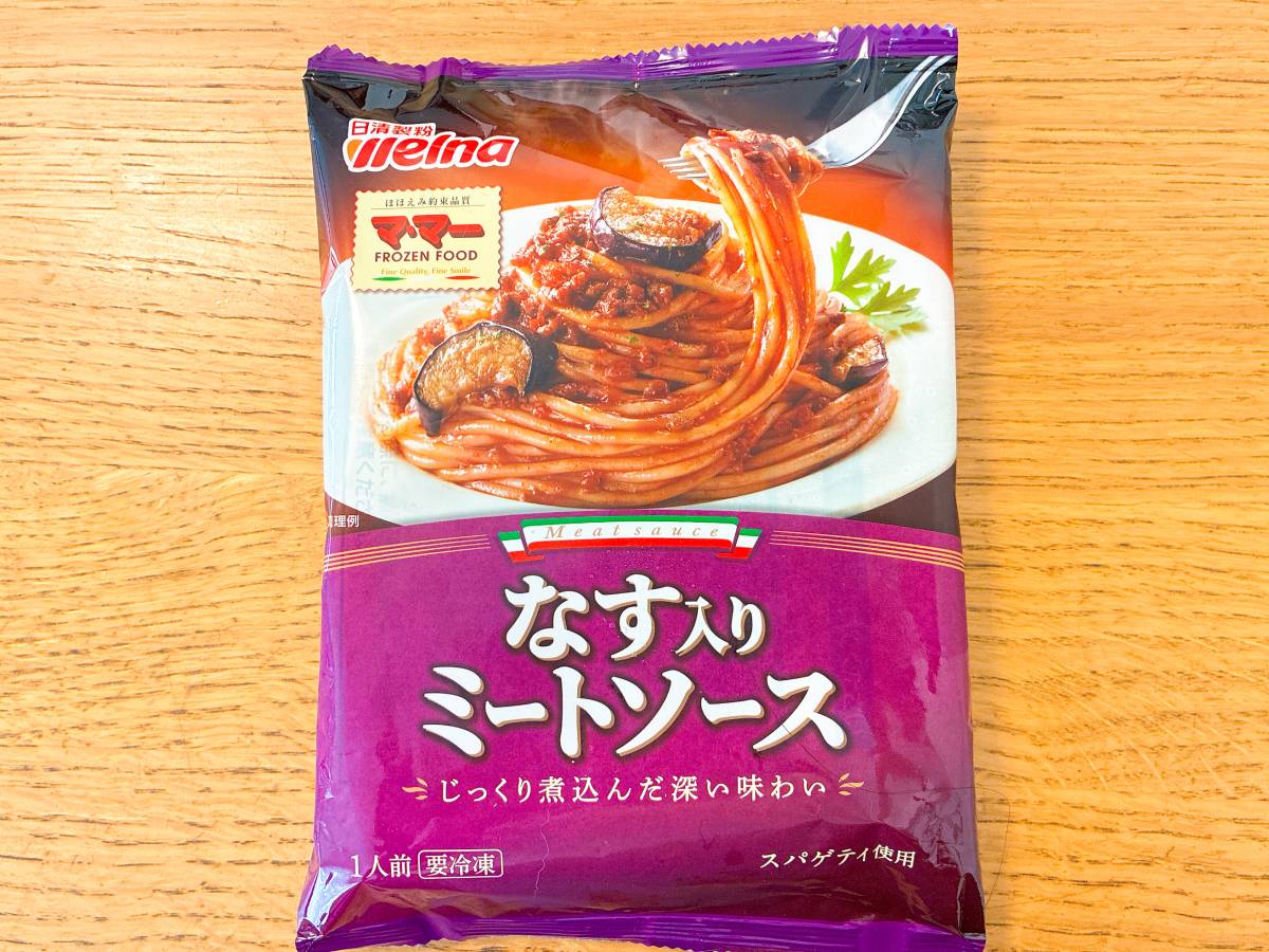 レンチンで完成はありがたい！