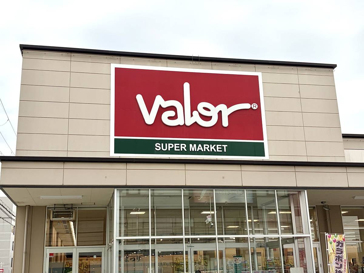 大容量パックの新商品が発売中♪