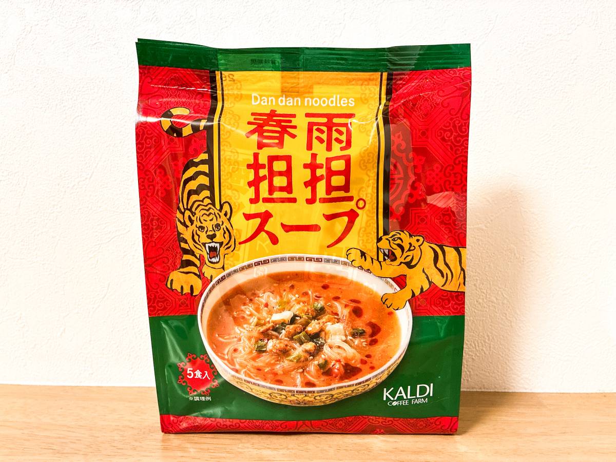 人気商品を買ってみた！