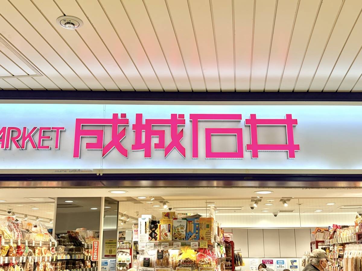 食べ応え抜群の一品だよ♡