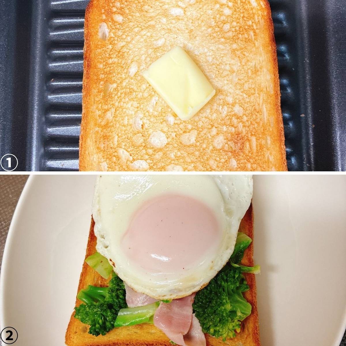 パスコ公式の「グリーン野菜と目玉焼きのオープンサンド」のレシピ