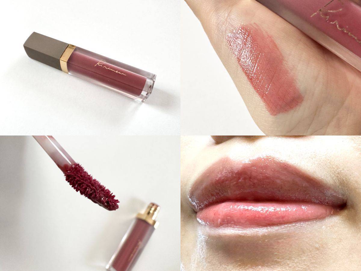 Ririmew ミューテッドシアーティント