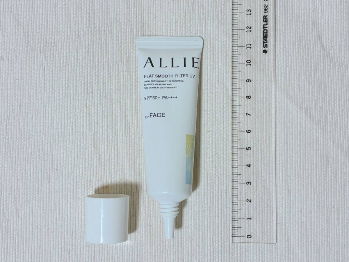 ALLIE アリィー クロノビューティ フラットスムースフィルターUV 日焼け止め兼化粧下地 UV下地 本体 定規 サイズ