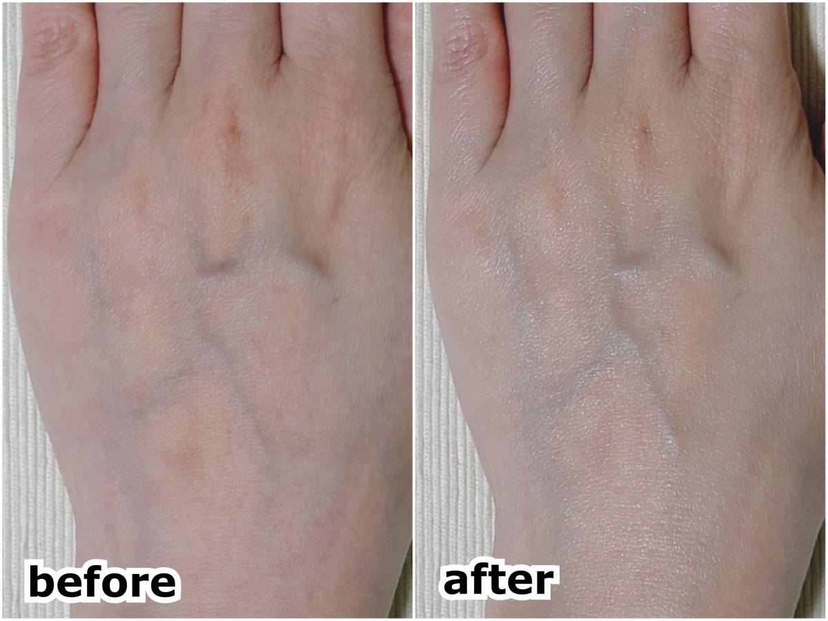 ALLIE アリィー クロノビューティ フラットスムースフィルターUV 日焼け止め兼化粧下地 UV下地 塗布前 塗布後 before after 筆者手