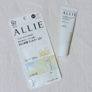 美肌見えも保湿も叶う……。めちゃくちゃ優秀な「最強UV下地」