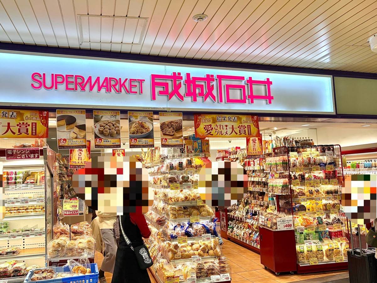 人気商品を買ってみた！