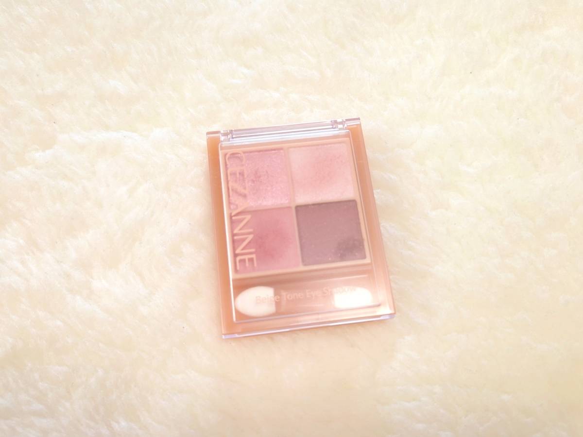 ベージュトーンアイシャドウ 全体