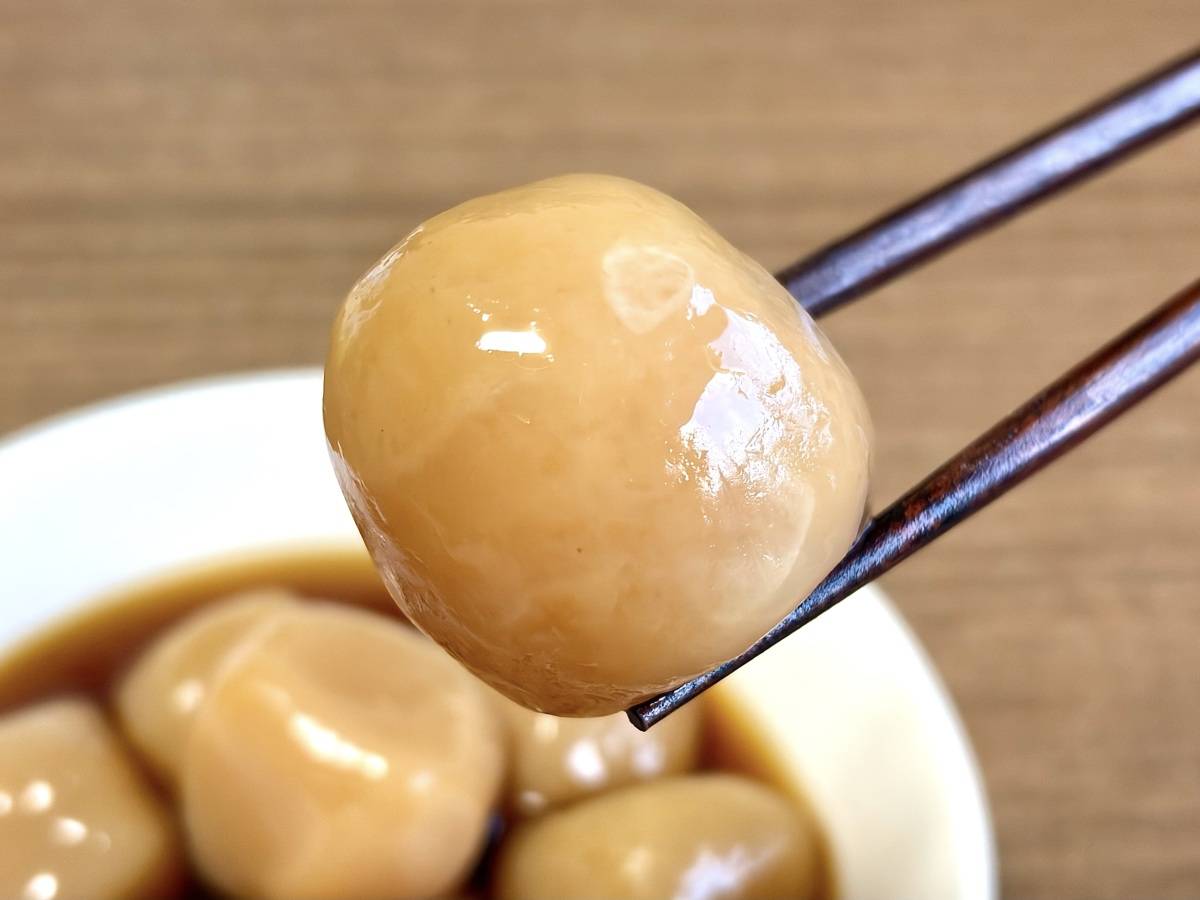 やみつきになる味わいだよ♡