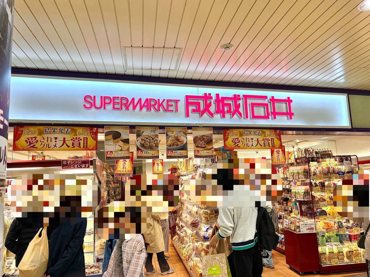 人気商品を買ってみた♪