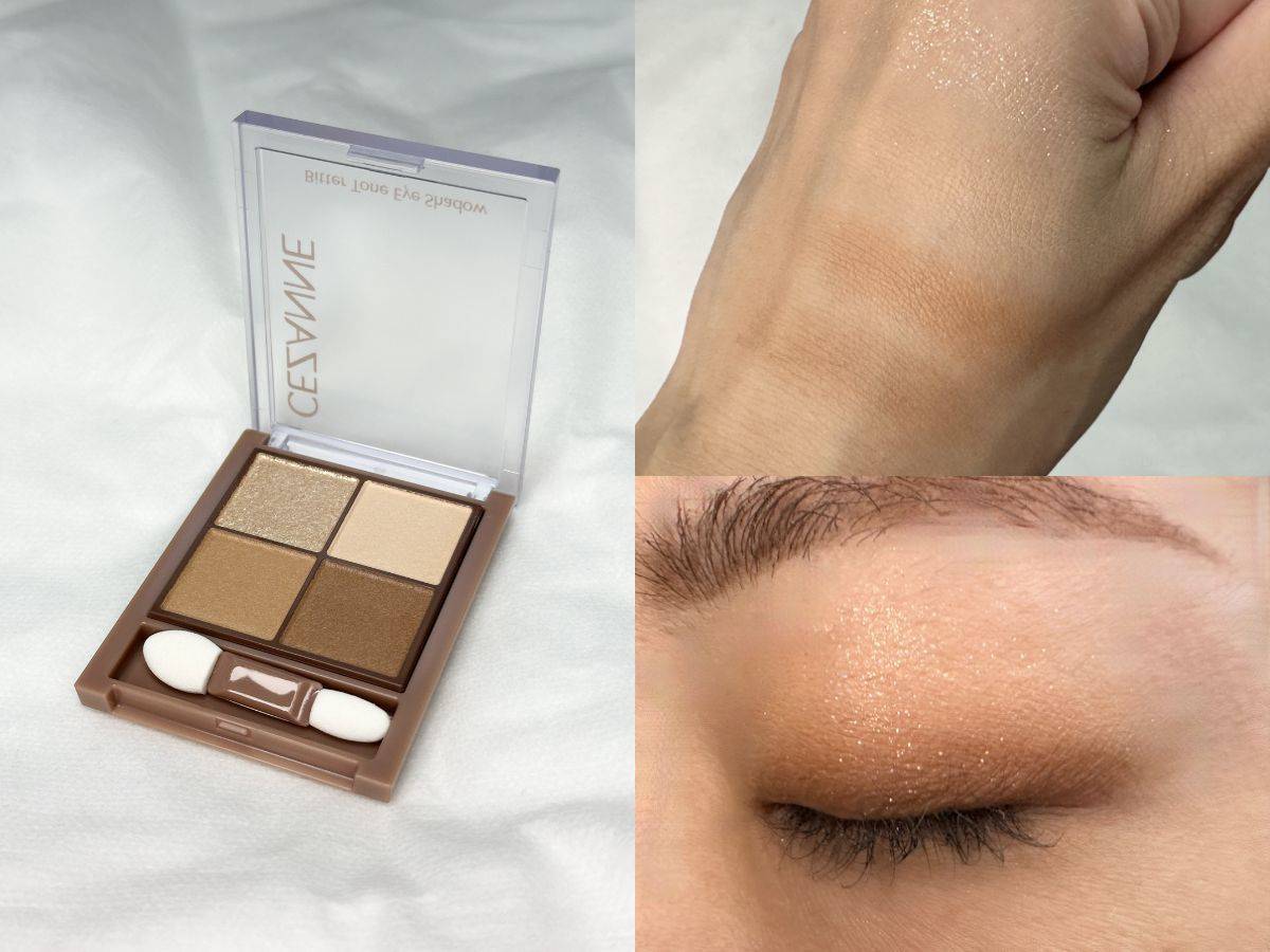 CEZANNE「ビタートーンアイシャドウ」