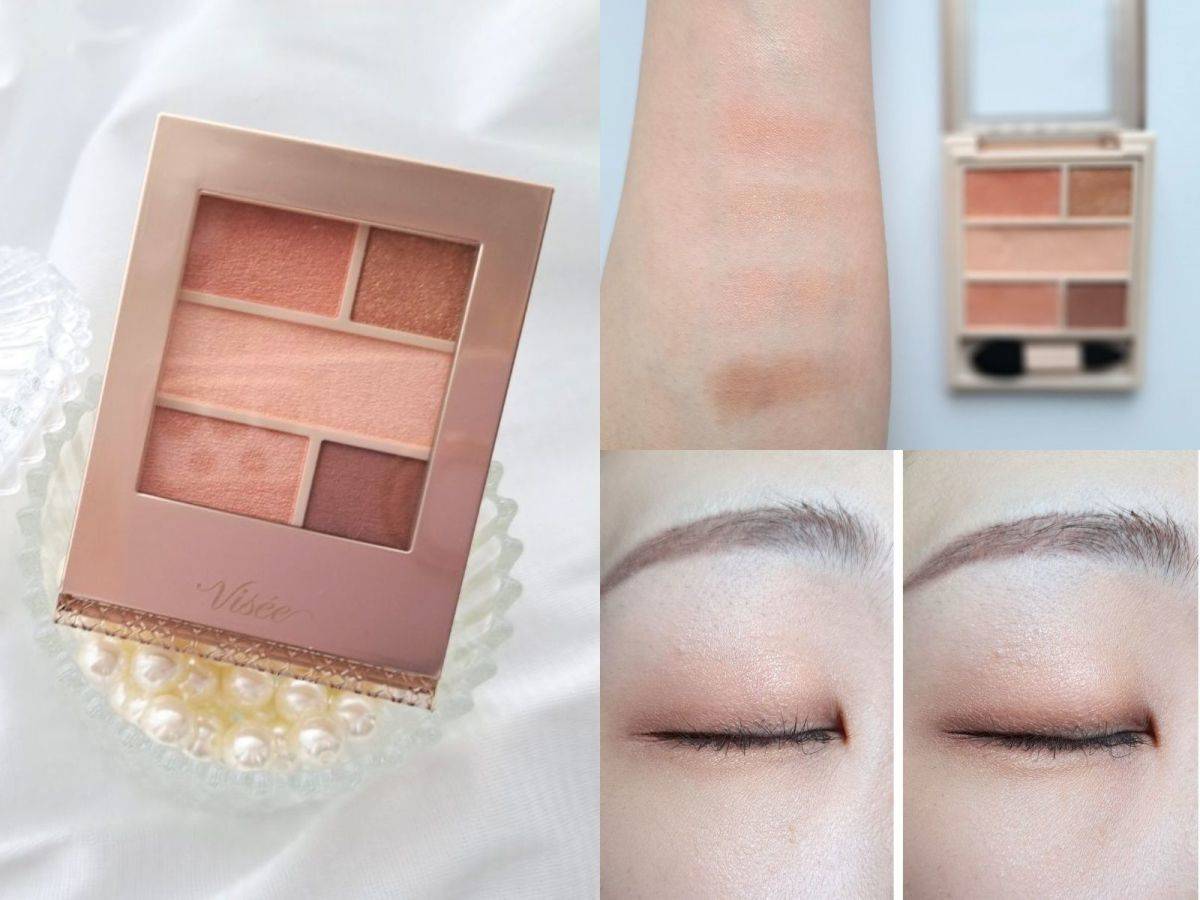 Visee ダブル ムード アイズ