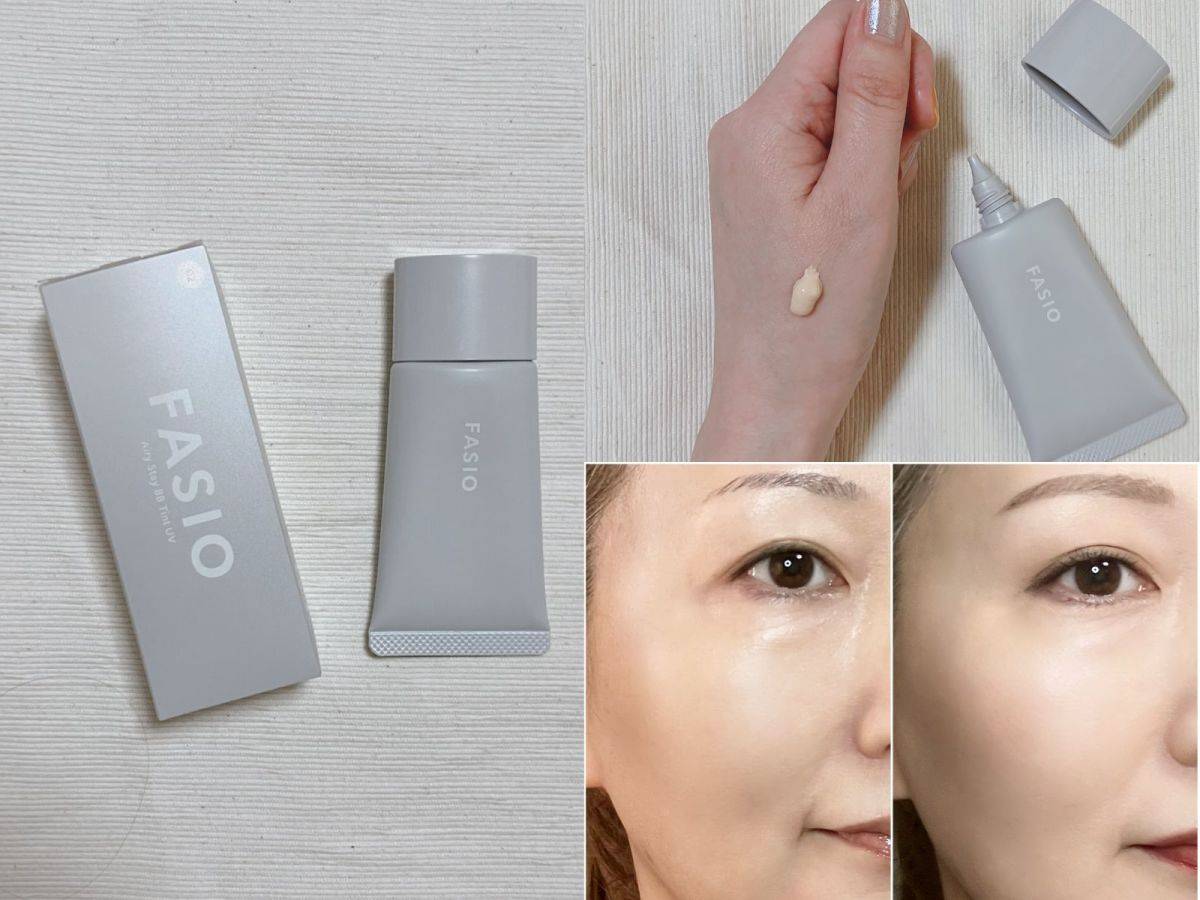 FASIO「エアリーステイ BB ティント UV」