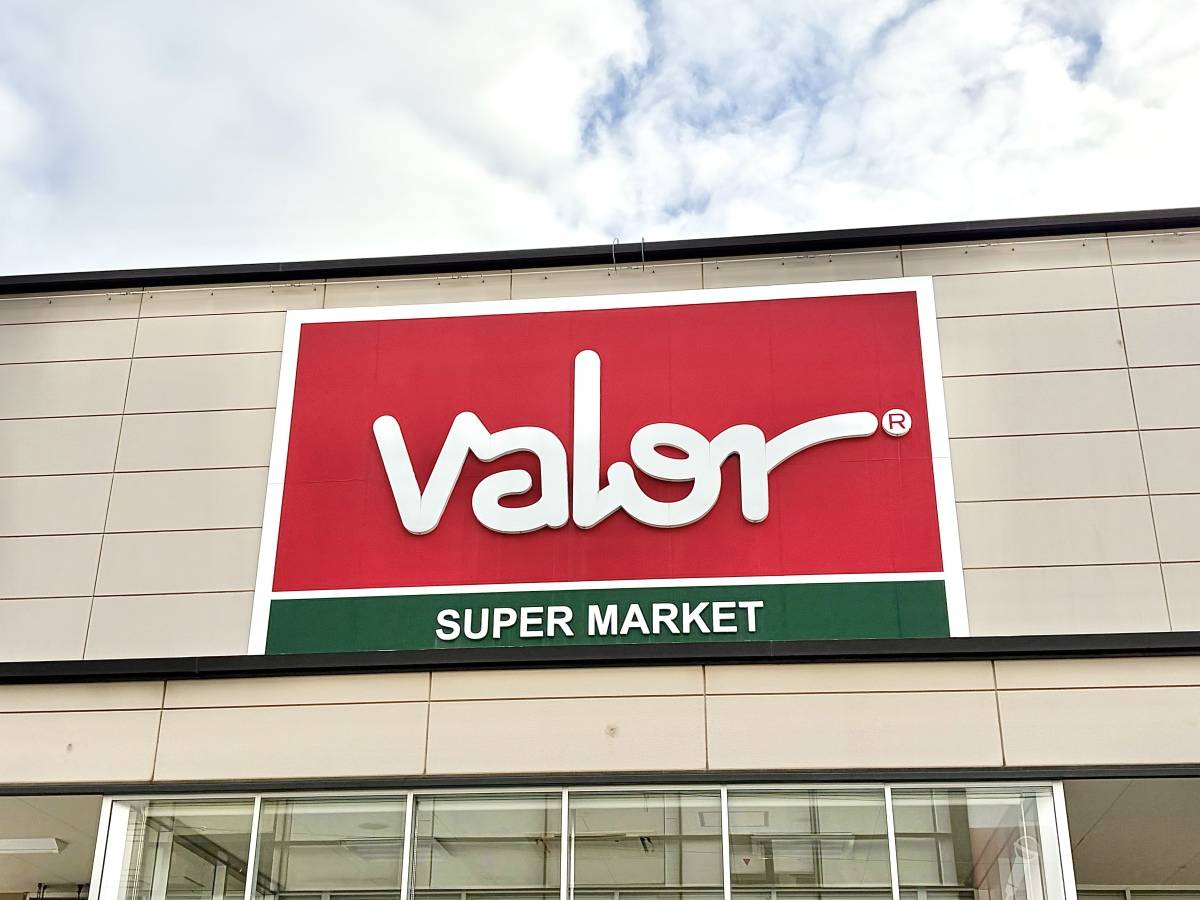 大容量パックの新商品が発売中♪