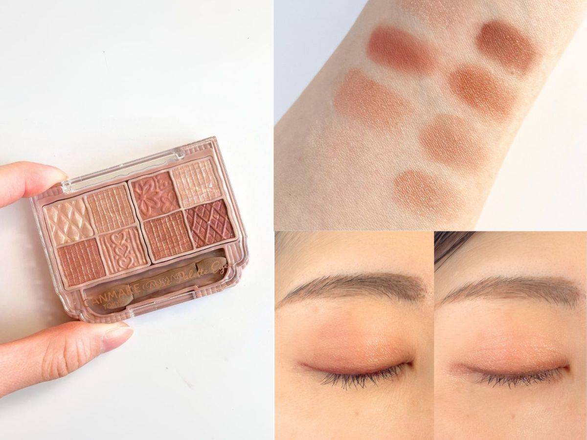 CANMAKE「プティパレットアイズ」