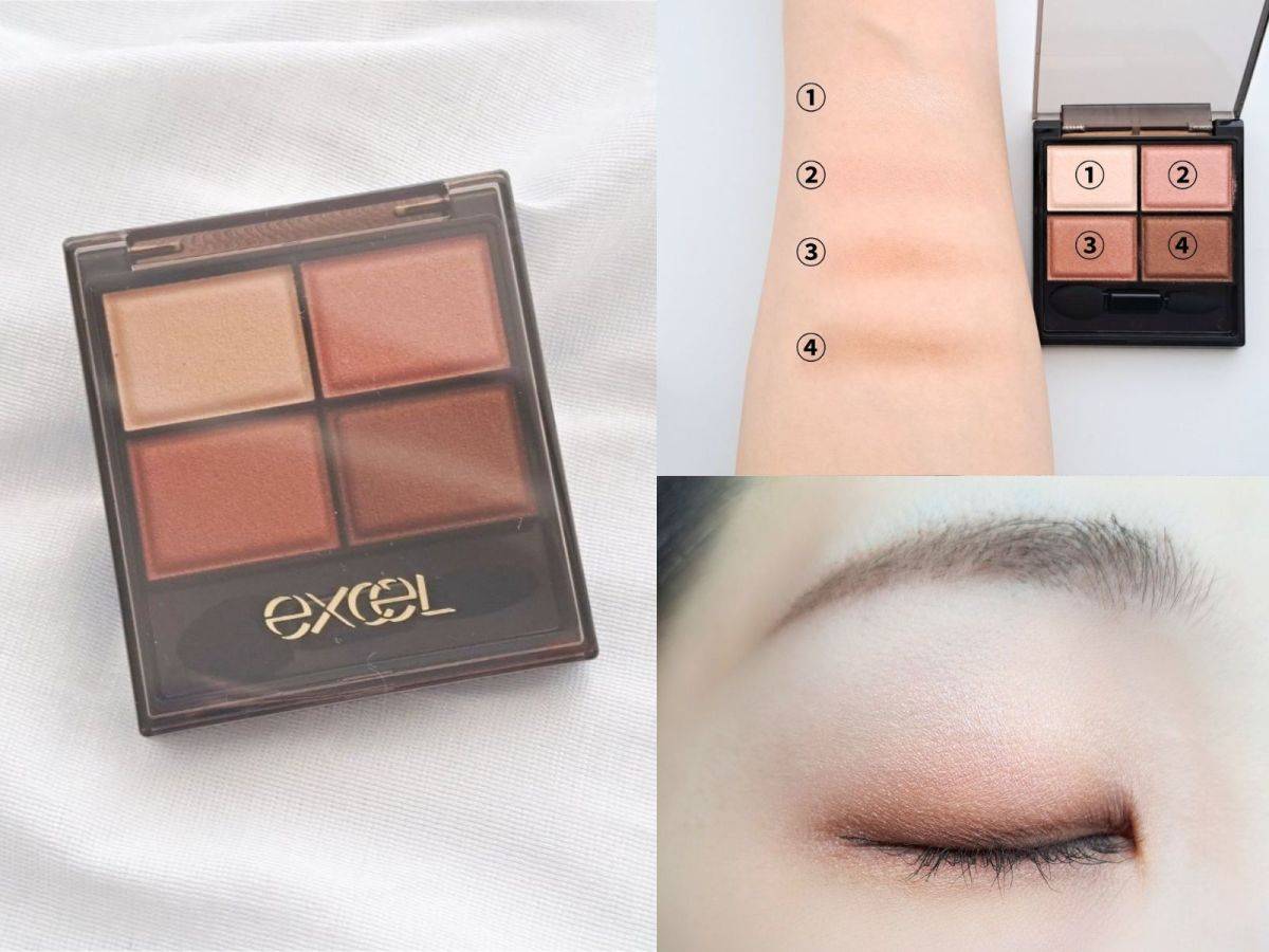 excel「スキニーリッチシャドウ N」