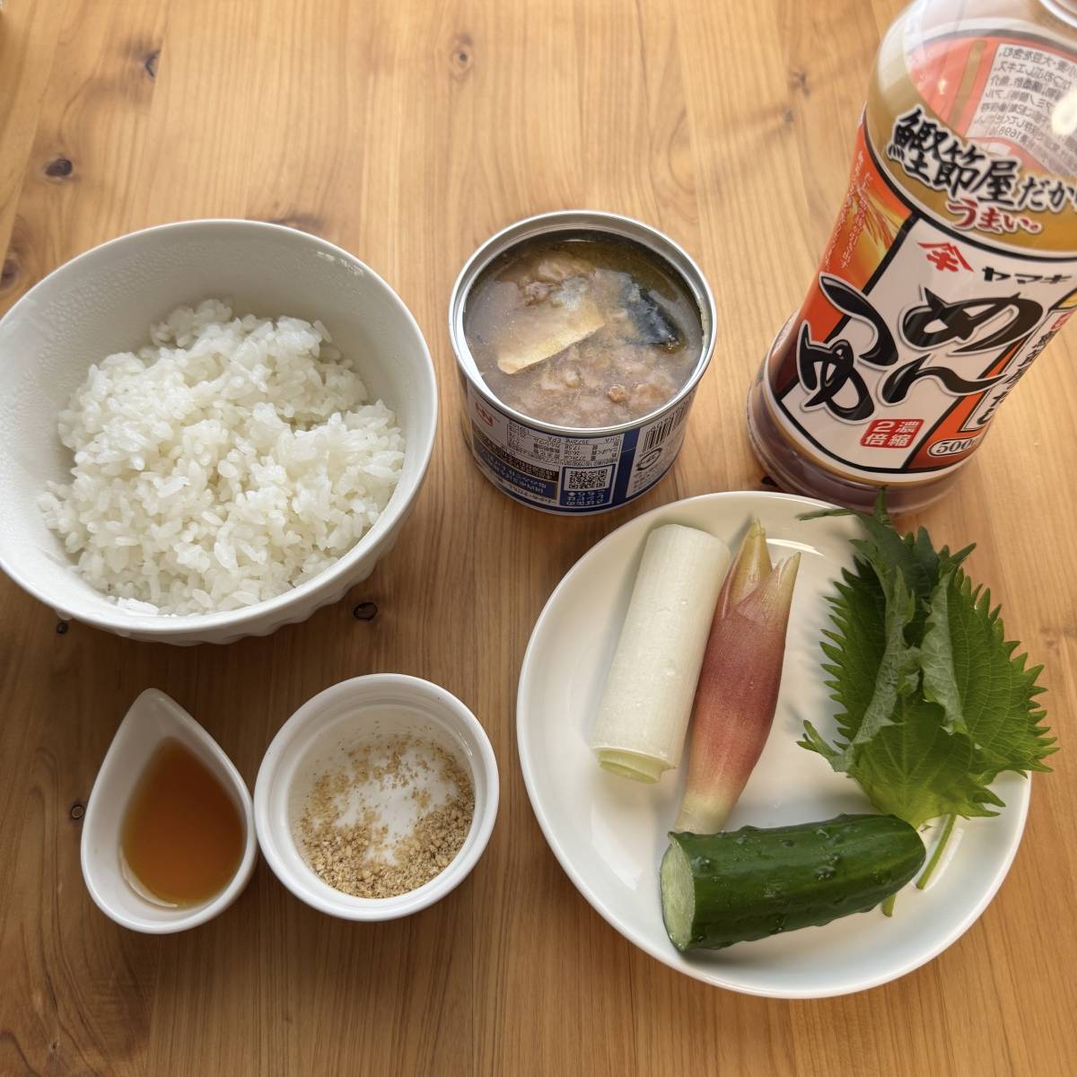 ヤマキ公式の「さば缶薬味丼」のレシピ