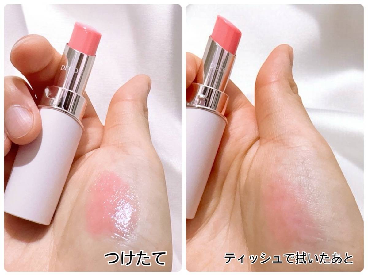 手につけた比較