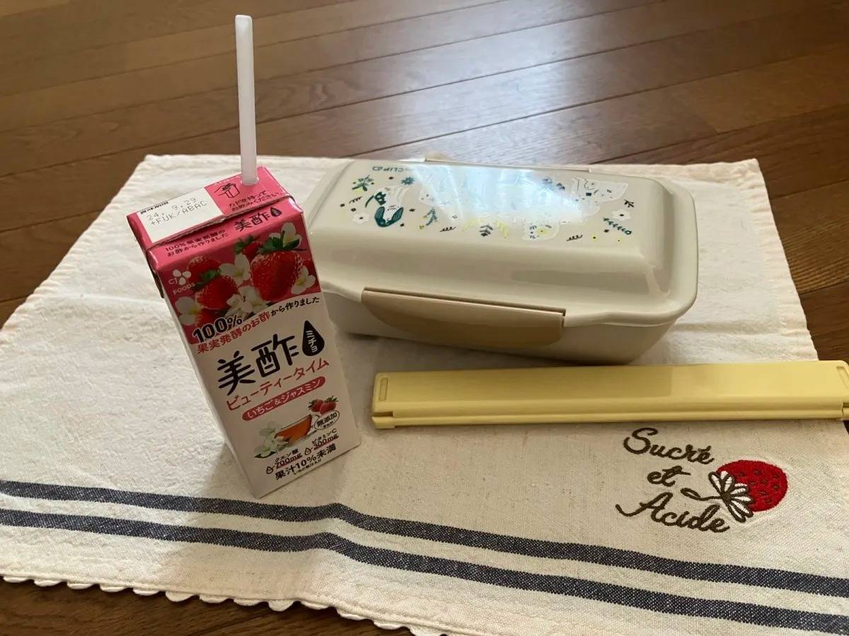 Seria(セリア)：美酢 ビューティータイム いちご＆ジャスミン