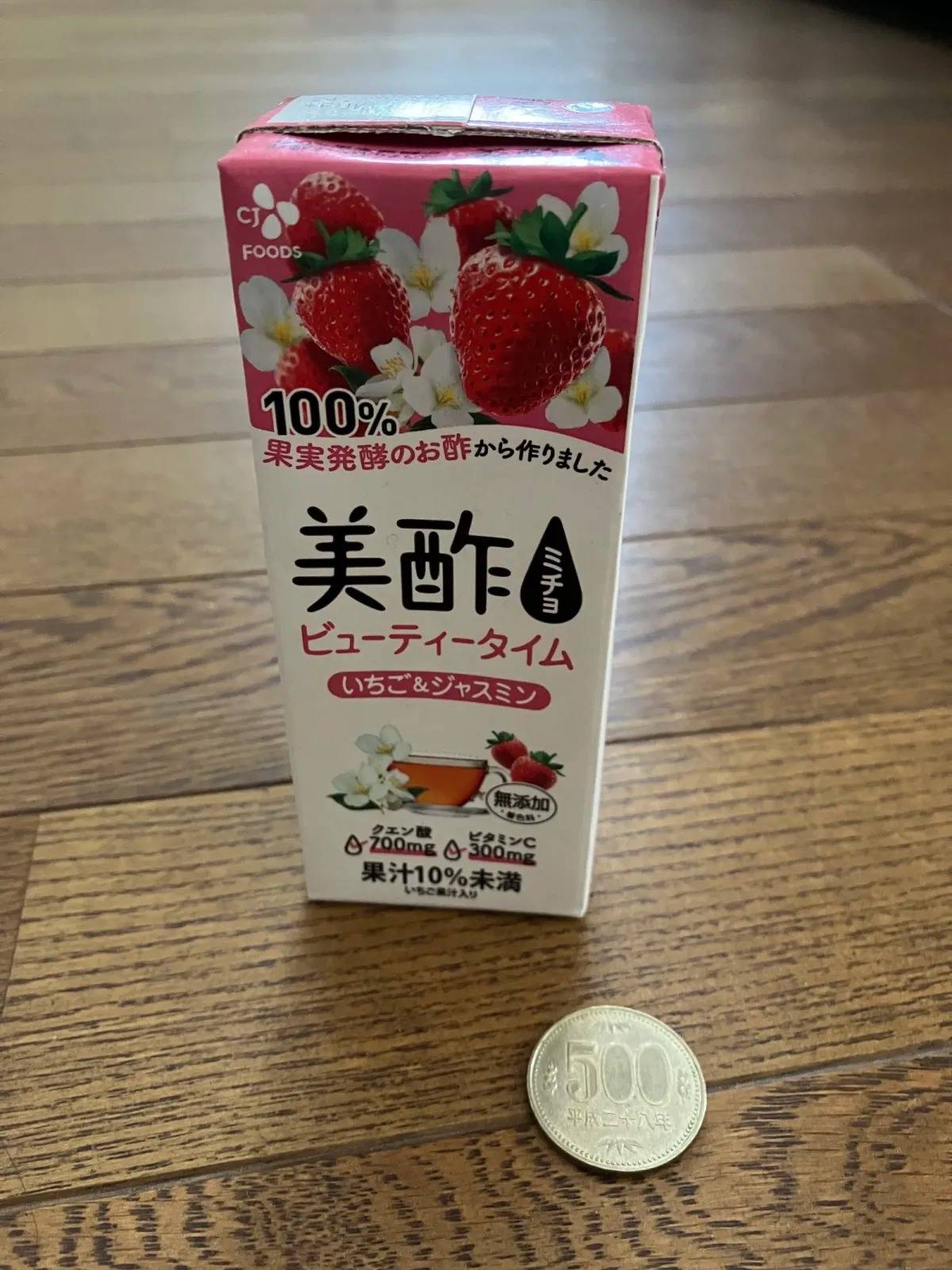 Seria(セリア)：美酢 ビューティータイム いちご＆ジャスミン