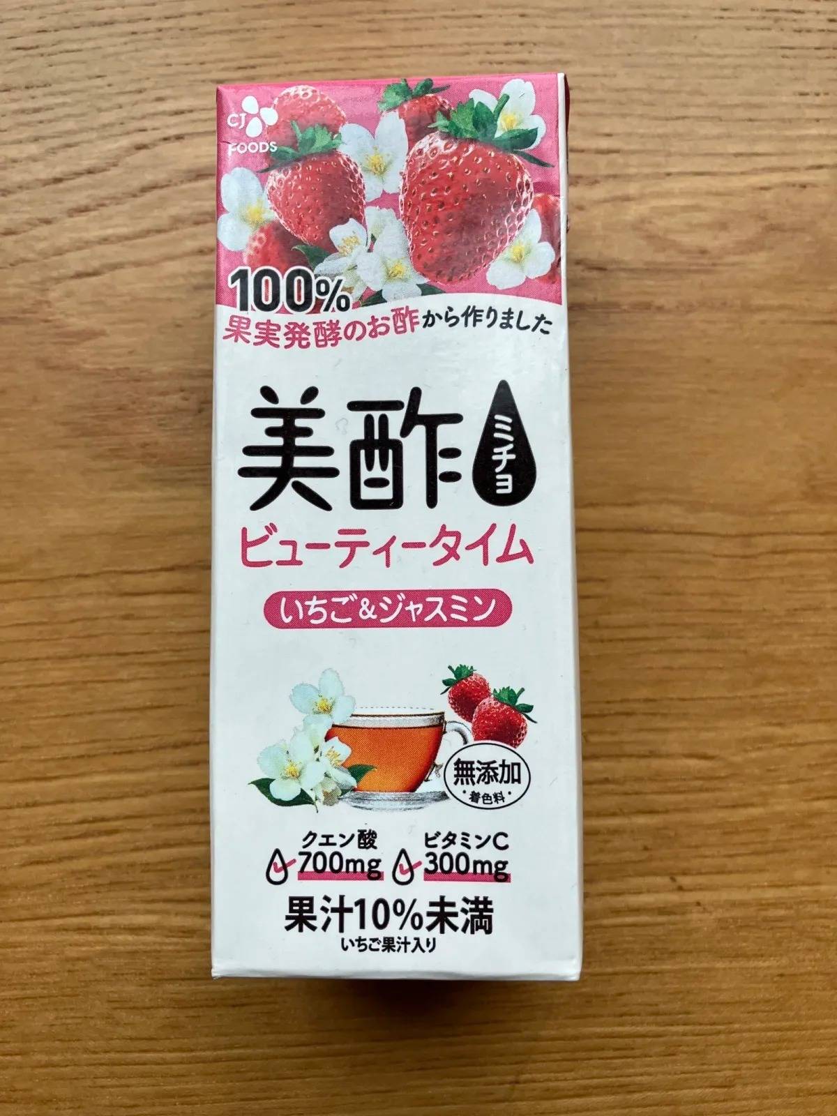 Seria(セリア)：美酢 ビューティータイム いちご＆ジャスミン