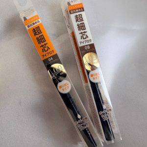 【セザンヌ】眉メイク苦手な人、絶対見て。簡単に垢抜ける「最強アイブロウ」