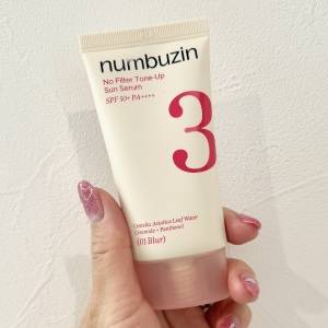 使うだけで美肌見えを叶える……。紫外線から肌を守る「大人気コスメ」