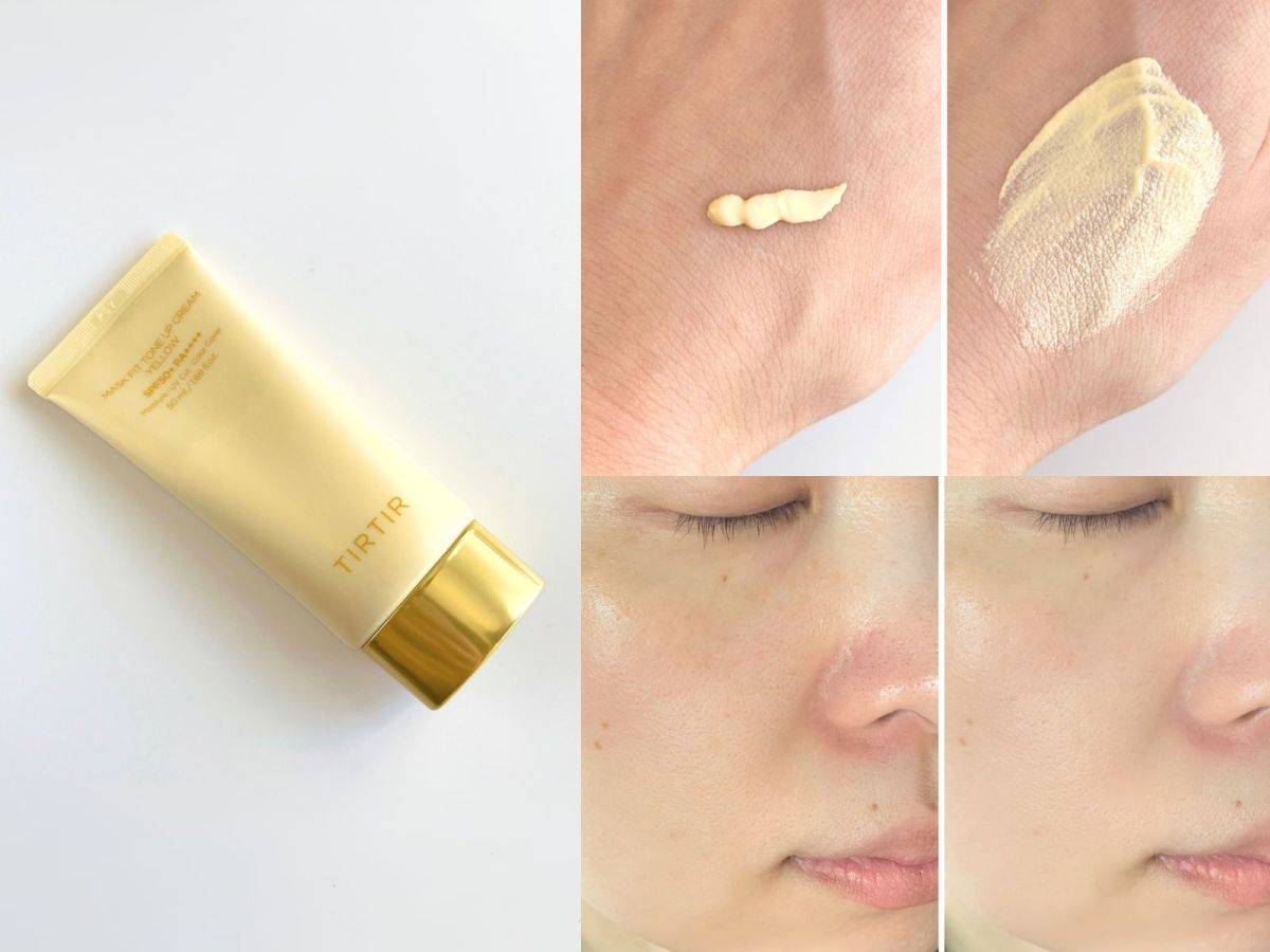 TIRTIR「マスクフィットトーンアップクリーム」