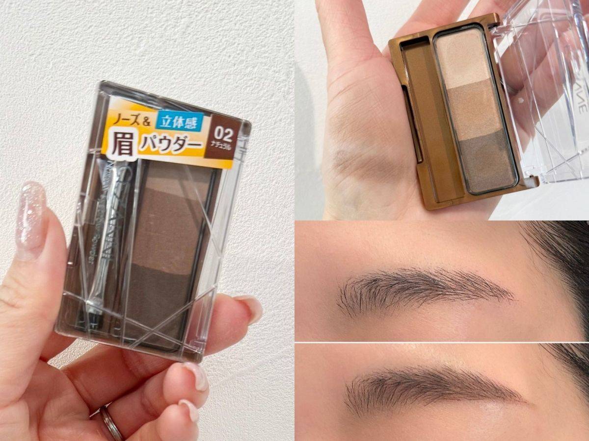 CEZANNE「ノーズ＆アイブロウパウダー」