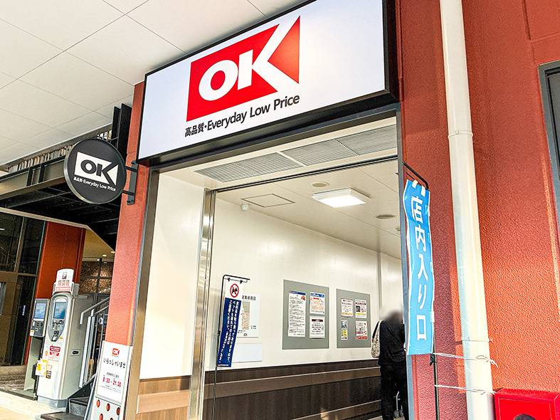 人気の冷凍食品を買ってみた♪