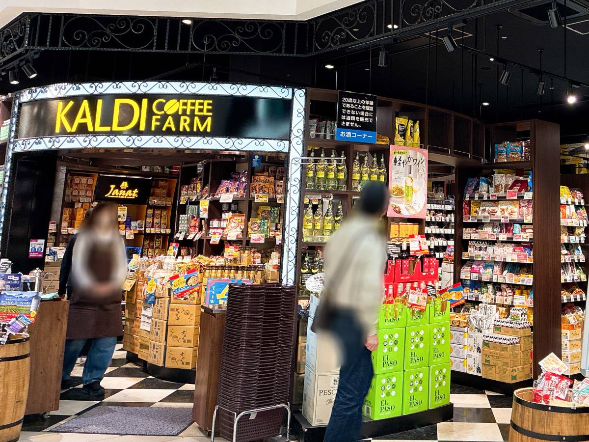 人気商品を買ってみた♪