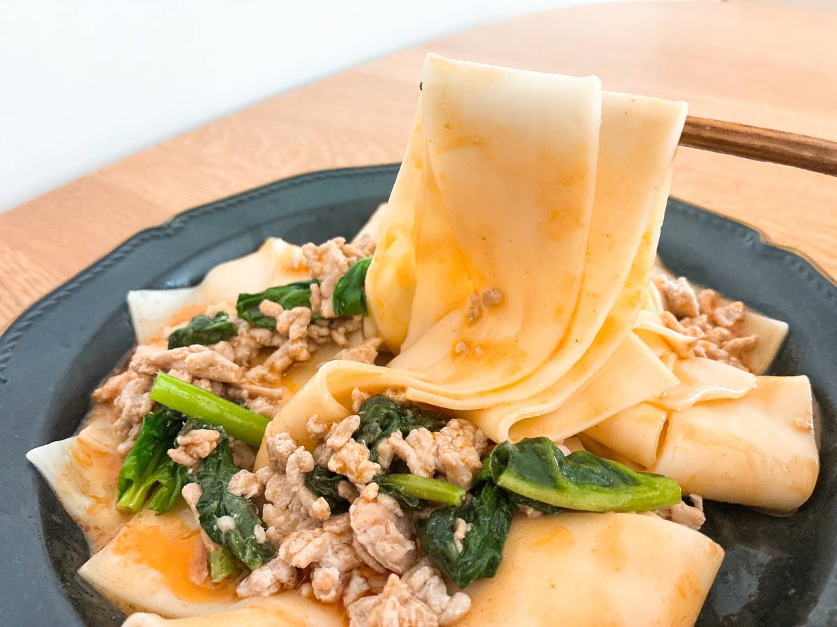 食べ進めるほどクセになる……！