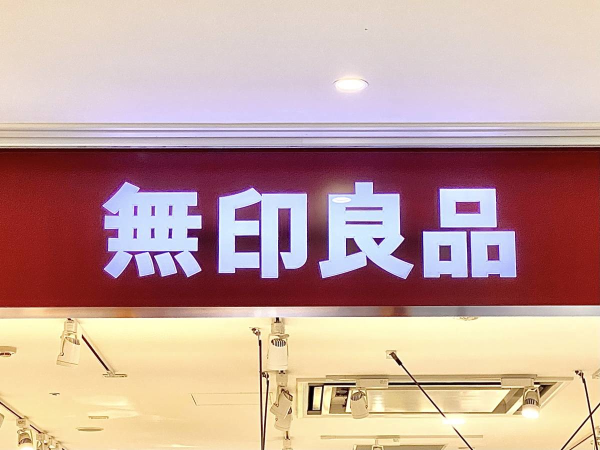 食べ応えもばっちりだよ♪