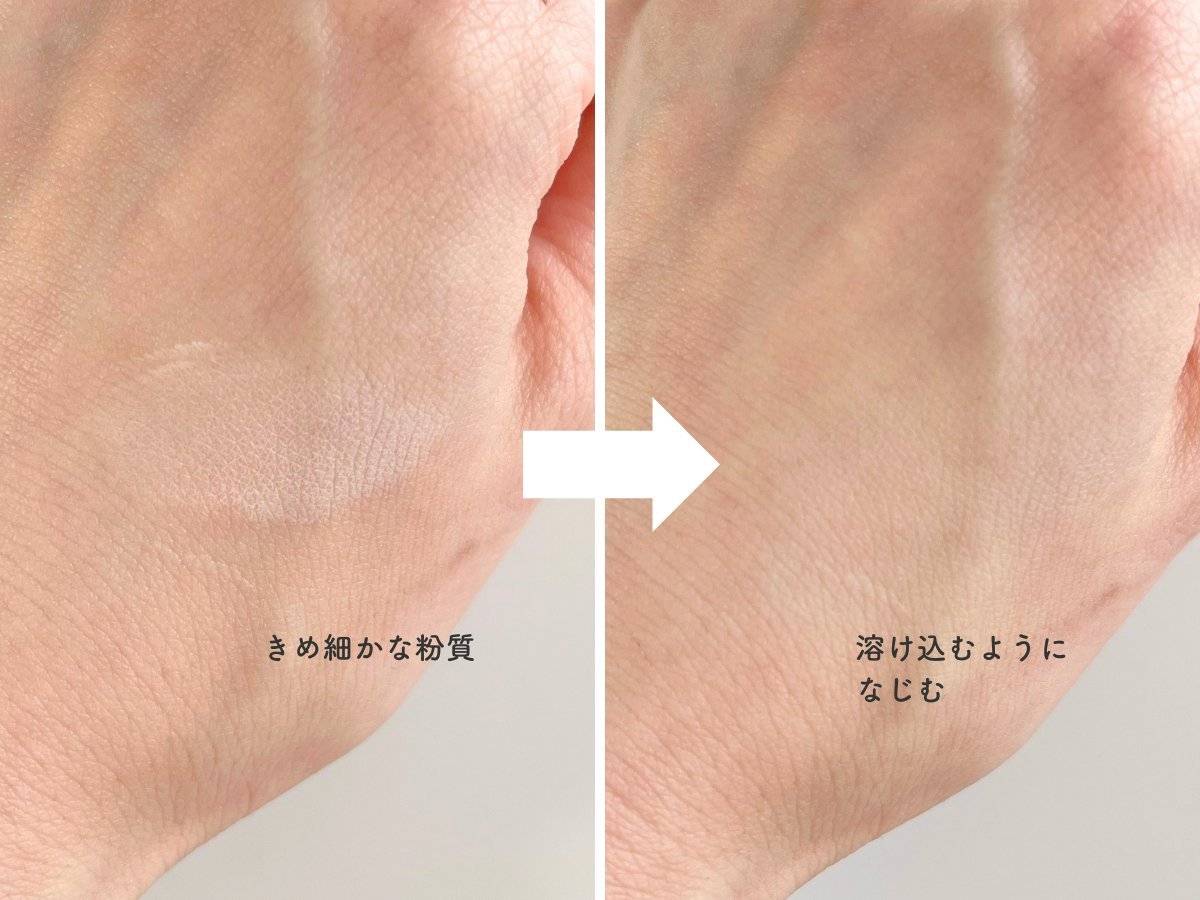 PERFECT DIARY トランスルーシェントブルーリングセッティングパウダー ウォームピンクの色味
