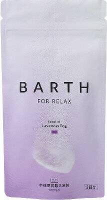 薬用BARTH中性重炭酸入浴剤