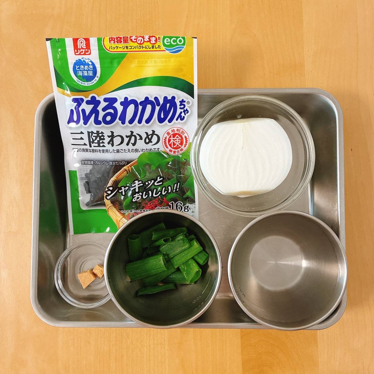 JAグループ公式の「新玉ねぎとニラでブイヨンスープ」のレシピ