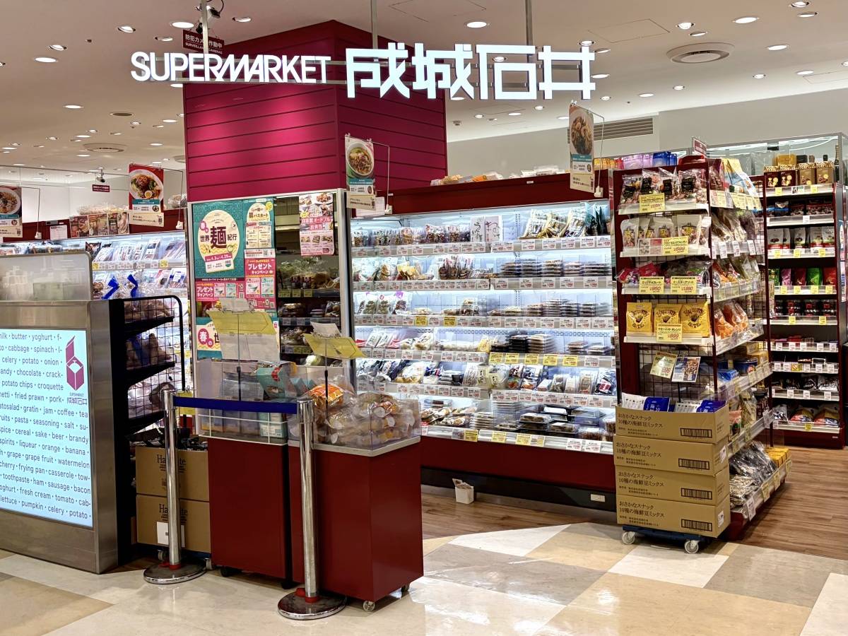 本気でウマいと噂の人気商品を発見！