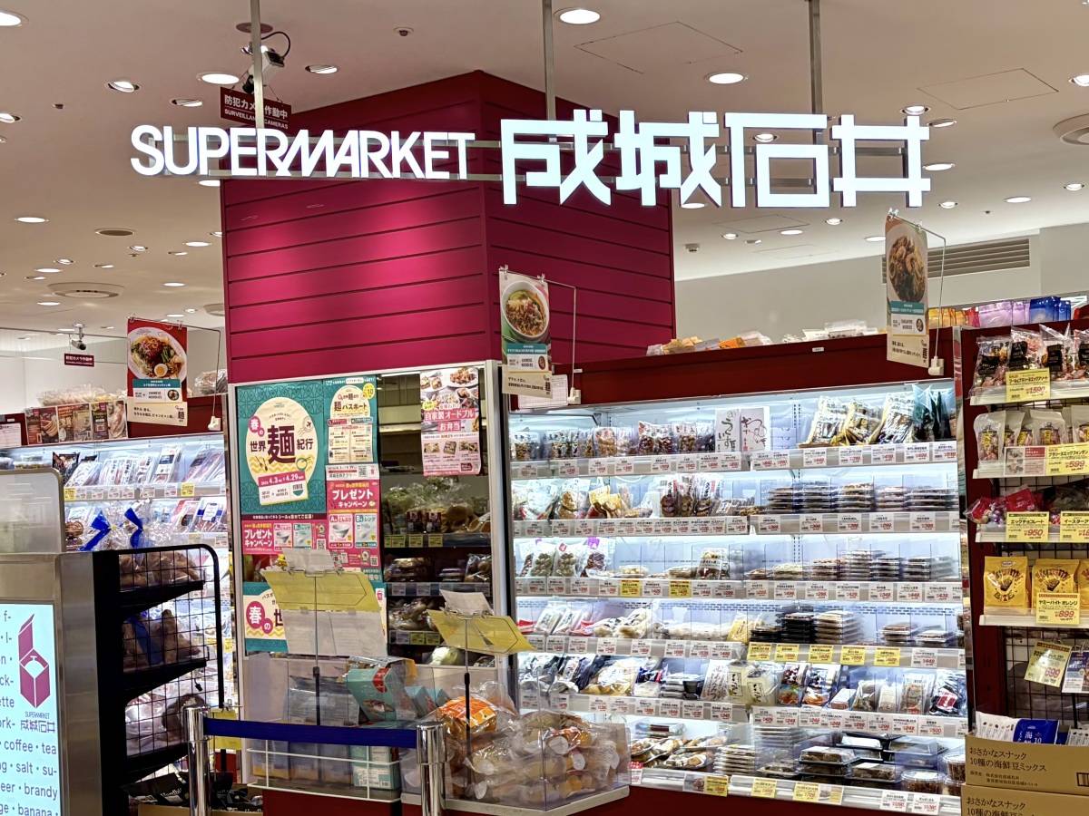 人気商品を買ってみた！