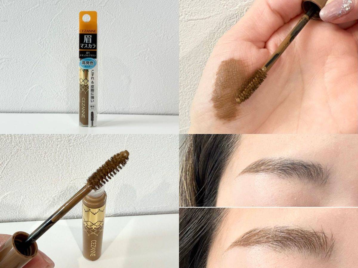 アイブロウマスカラ