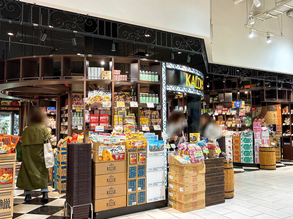 これはちょっと気になる！