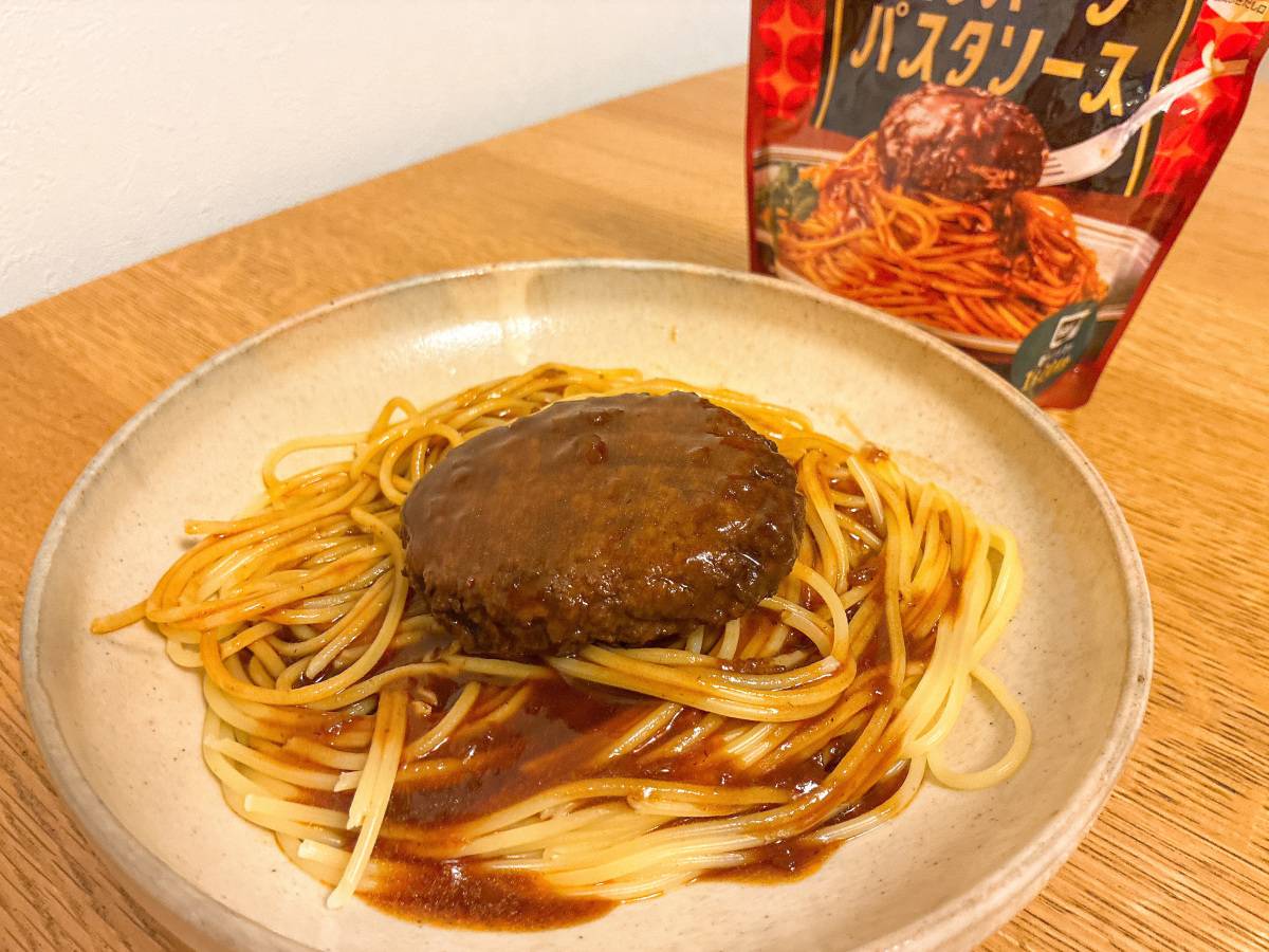 インパクト抜群だよ！