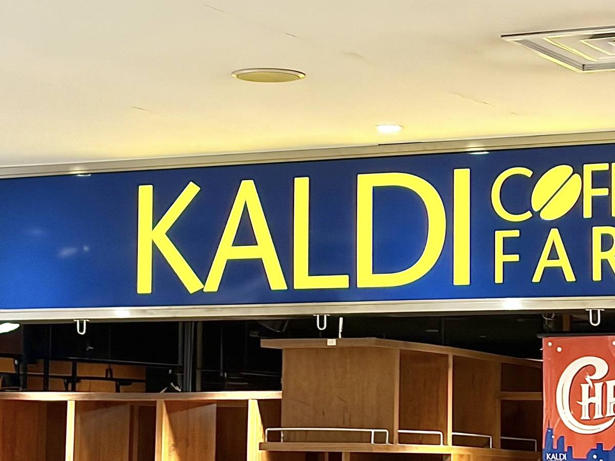 贅沢気分を味わえるよ♪