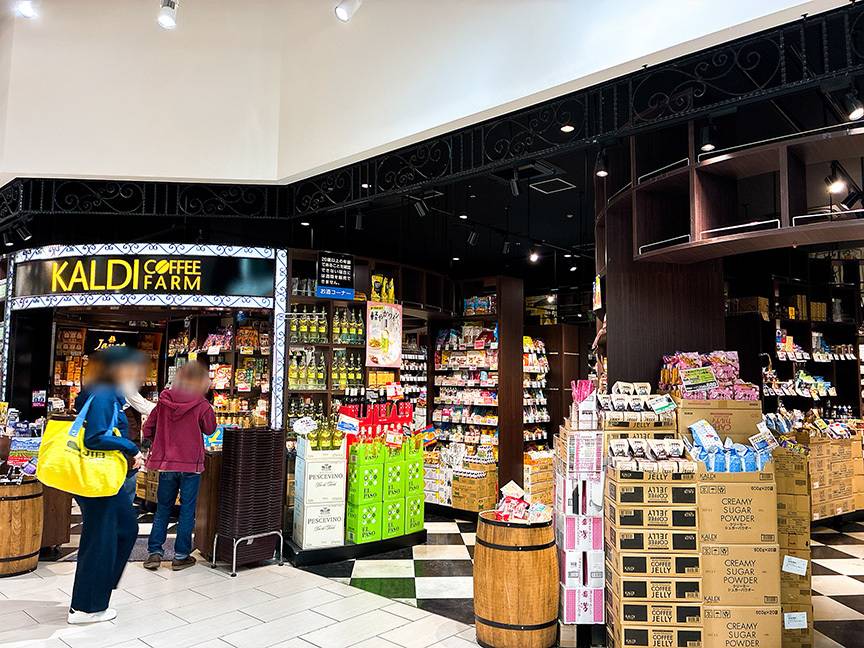 ちょっとだけ変わり種なソース発見！