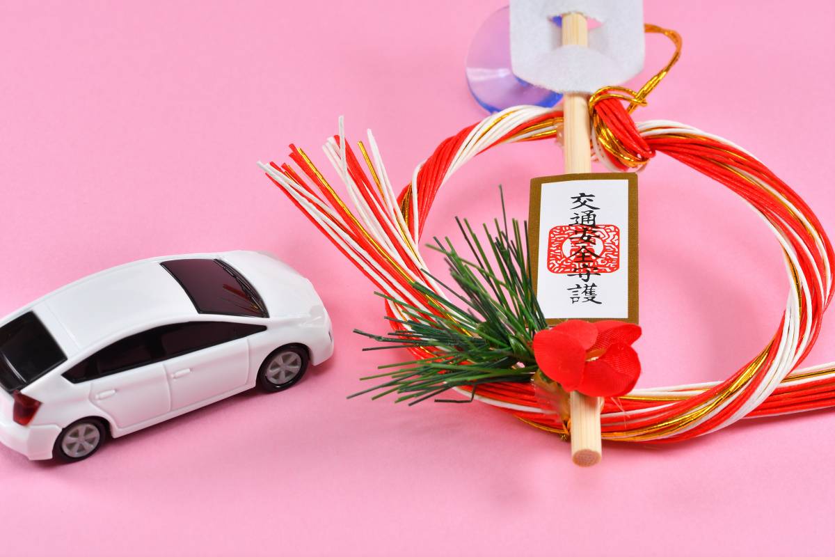 車　家庭運　上がる　お守り