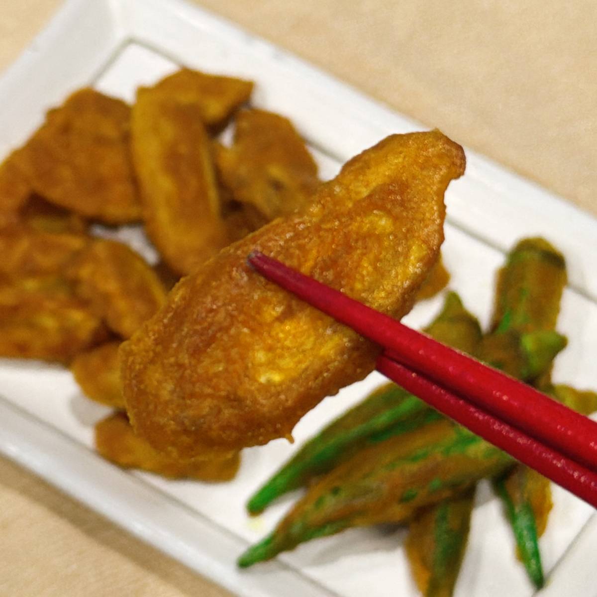 JAグループ公式の「ごぼうのカレー味揚げ天」のレシピ