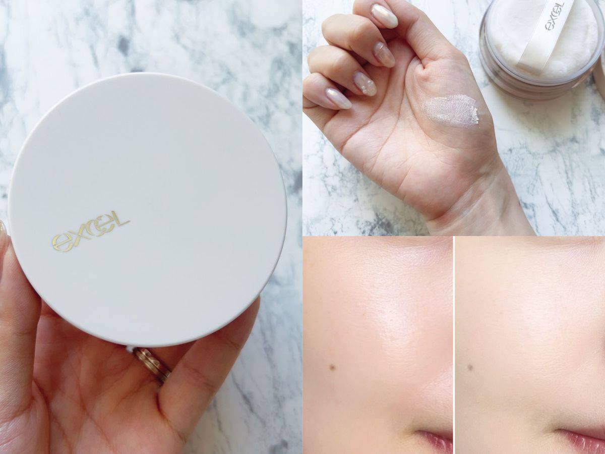 excel「エクストラリッチ セラムインパウダー」